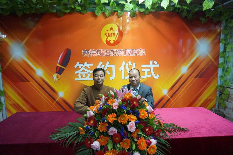 /></p>
<p><span style=